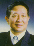 205F