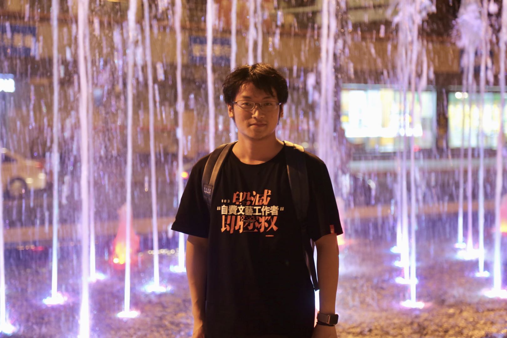 undefined